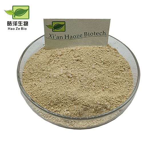অ্যাভোকাডো সয়াবিন অপ্রমাণযোগ্য