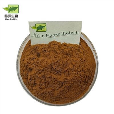 পবিত্র বেসিল পাউডার