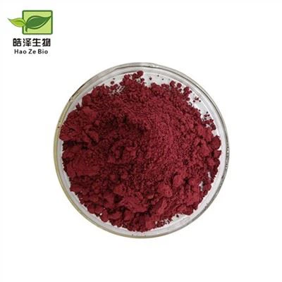 বিশুদ্ধ Astaxanthin পাউডার