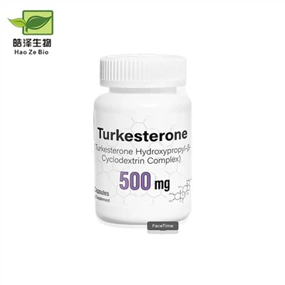 টার্কেস্টেরন ক্যাপসুল