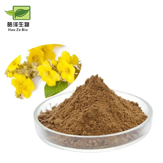 Mullein ফুলের নির্যাস