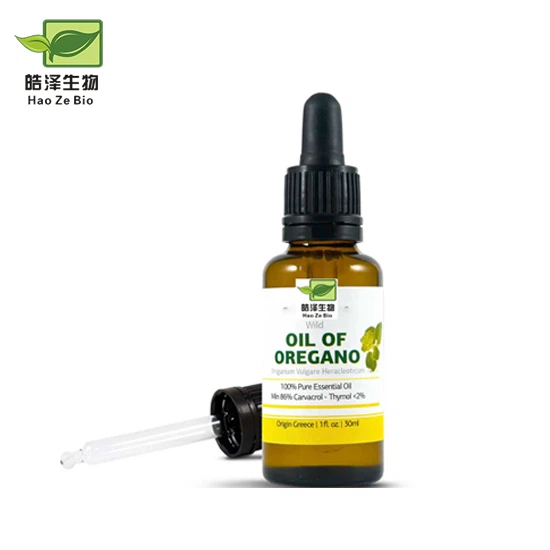 ওরেগানো তেল