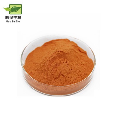 জেক্সানথিন পাউডার