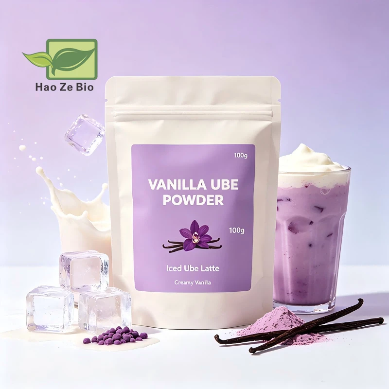 ভ্যানিলা UBE পাউডার